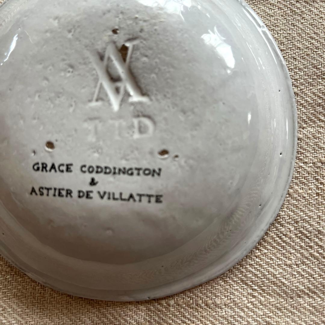 アスティエ・ド・ヴィラット　Astier de Villatte