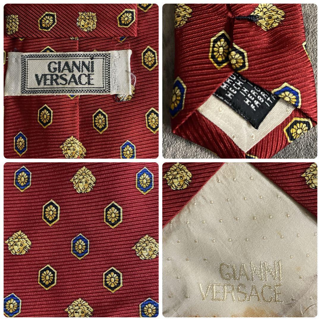 レアカラー ディープブルー スリーピース スーツ× VERSACEネクタイ