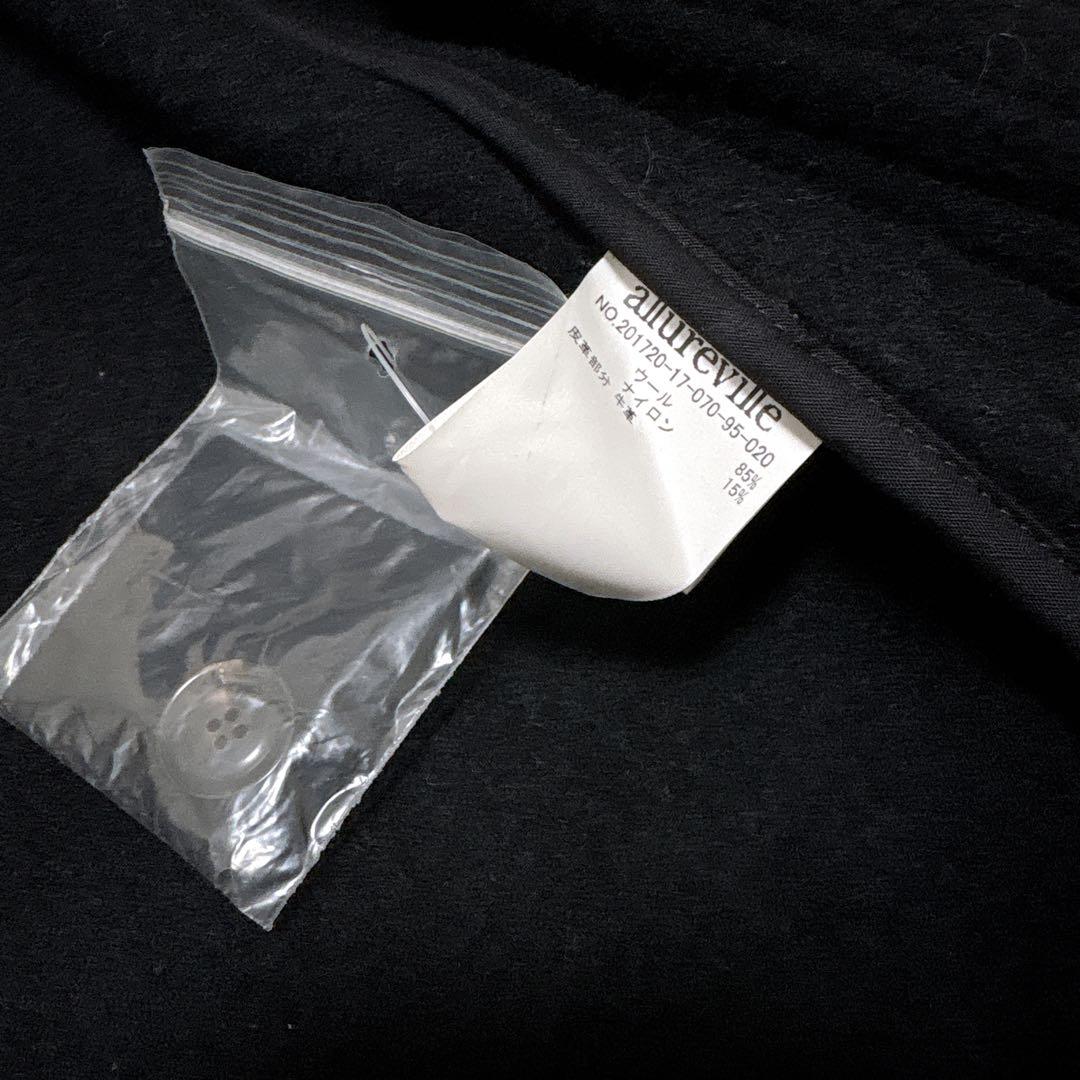 新品未使用 アルアバイル ダッフルコート ロングコート ウール【M】