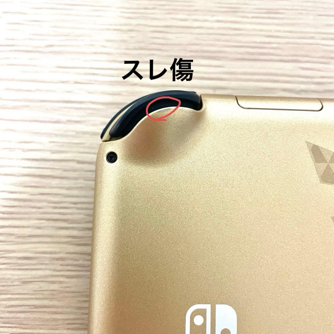 【画面キズ無し】ニンテンドースイッチライト ハイラルエディション　新品フィルム付