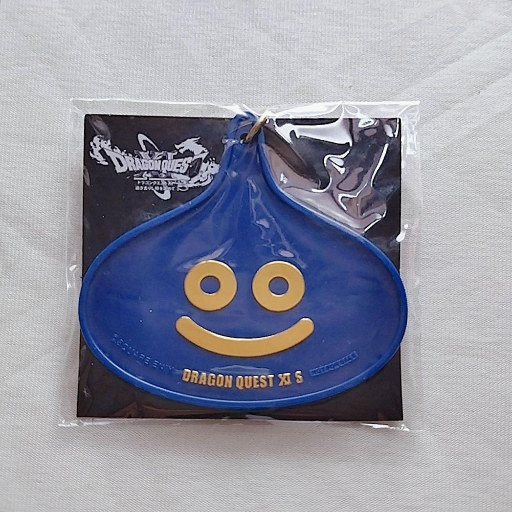 【エコメル特価】ドラゴンクエストXI　S 夢のゴージャス版とローソン特典