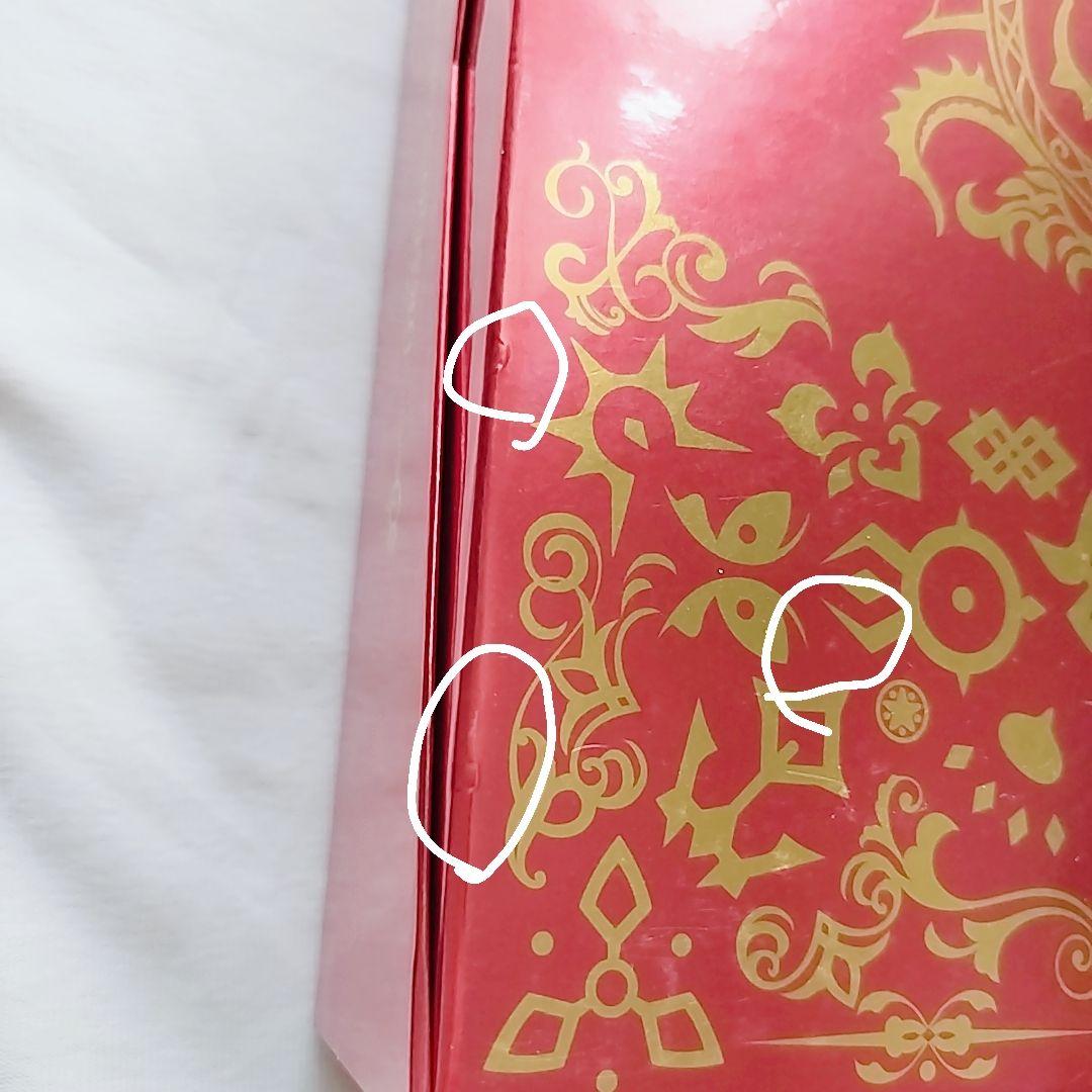 【エコメル特価】ドラゴンクエストXI　S 夢のゴージャス版とローソン特典