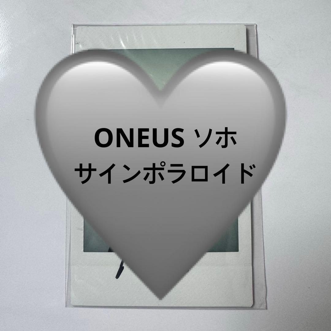 oneus ソホ チェキ ポラロイド サイン