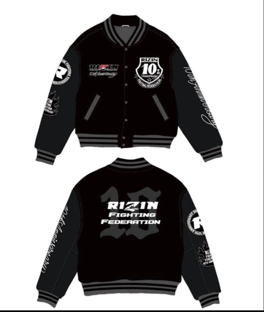 【非売品】RIZIN 10周年記念スタジャン（ブラック）