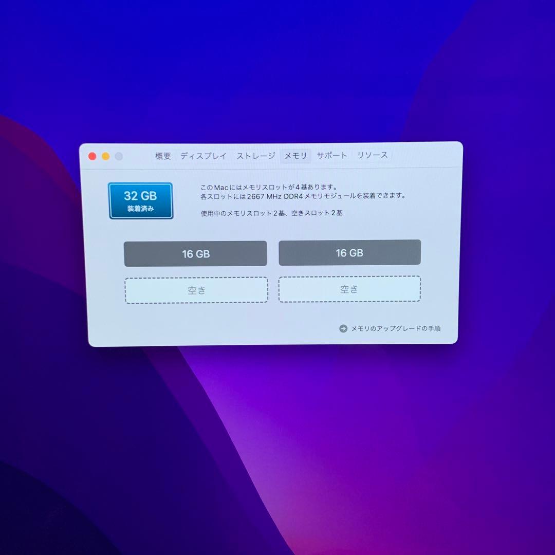 Macデスクトップ iMac (Retina 5K, 27-inch, 2019) Apple