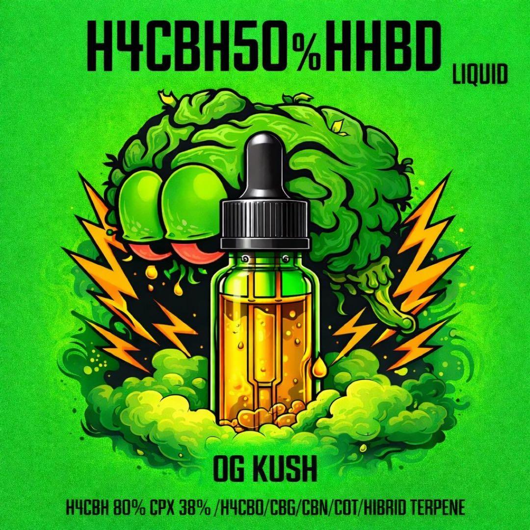 リラクゼーショングッズ BudsBrain50% LIQUID 1ml