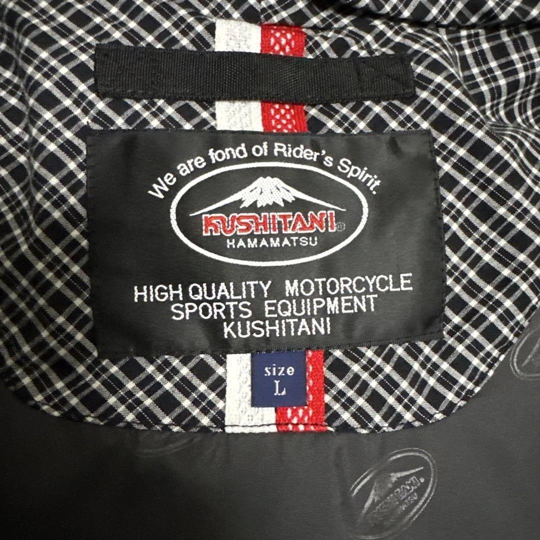 クシタニ　アニフェスジャケット　Lサイズ