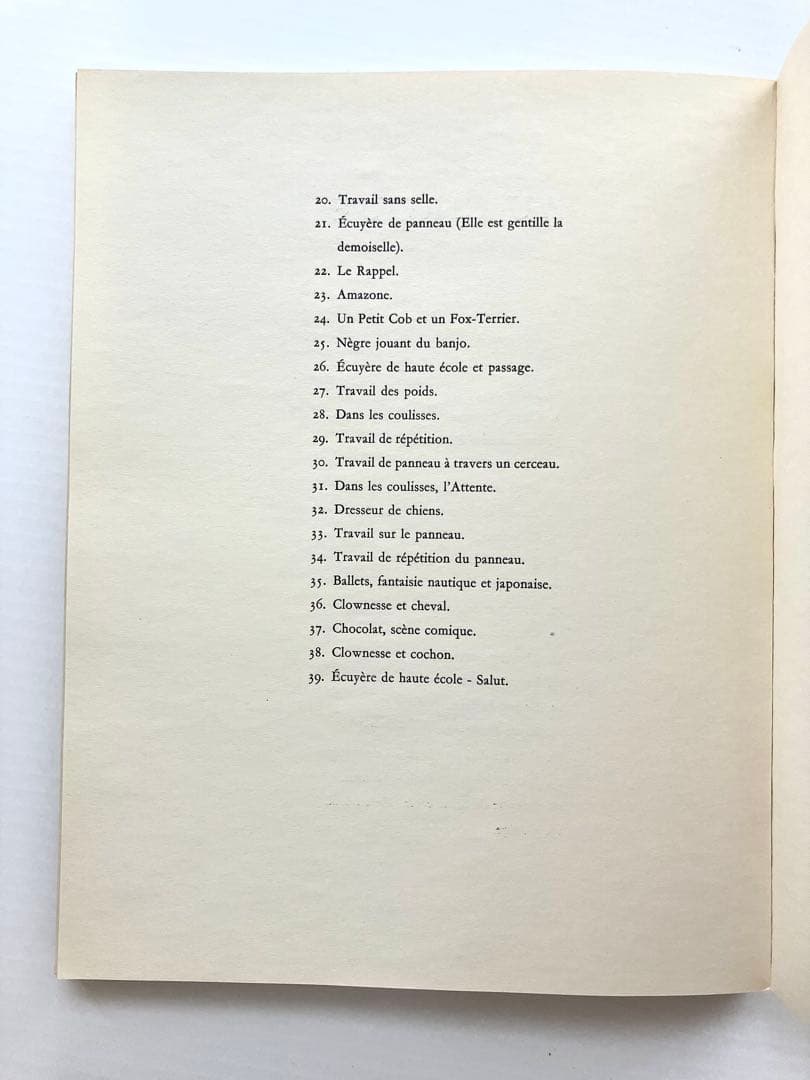 トゥールズ•ロートレック／リトグラフ作品集『サーカス』 700部限定