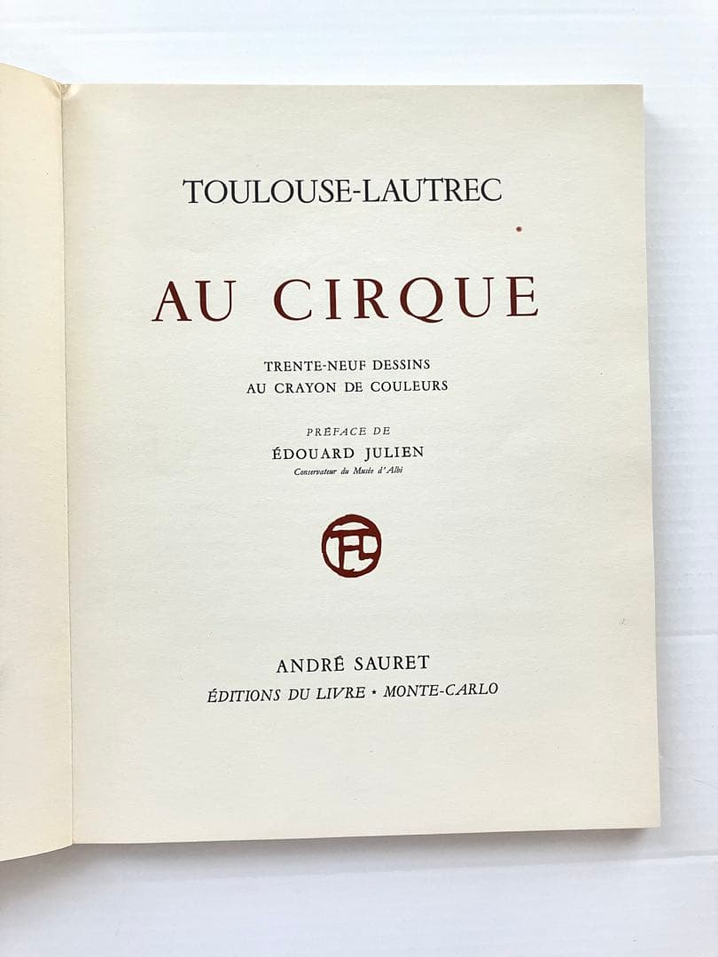 トゥールズ•ロートレック／リトグラフ作品集『サーカス』 700部限定