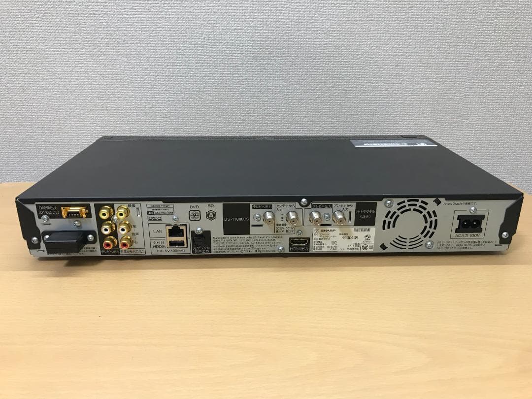 シャープ ブルーレイレコーダー 「BD-T510」 動作品