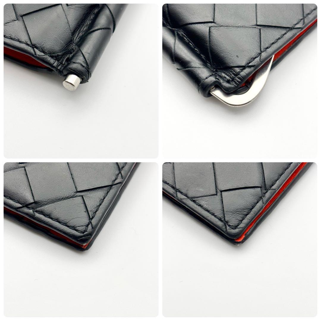 希少✨ボッテガヴェネタ　マネークリップ　マキシイントレチャート　バイカラー　黒