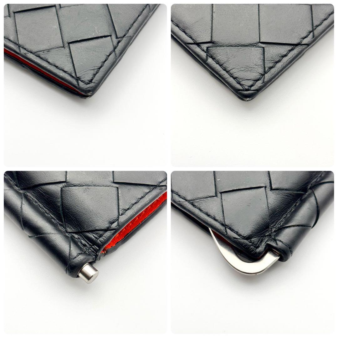 希少✨ボッテガヴェネタ　マネークリップ　マキシイントレチャート　バイカラー　黒