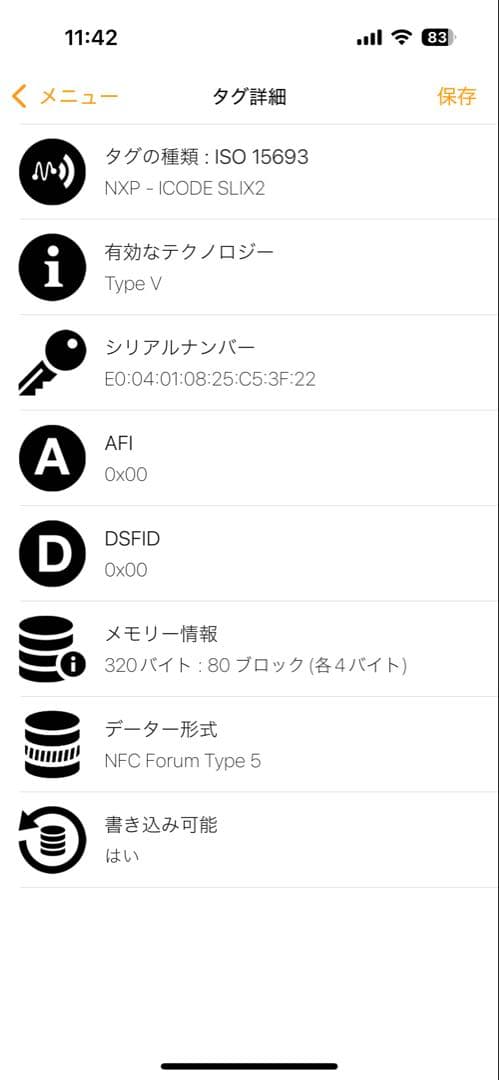 希少✨ボッテガヴェネタ　マネークリップ　マキシイントレチャート　バイカラー　黒