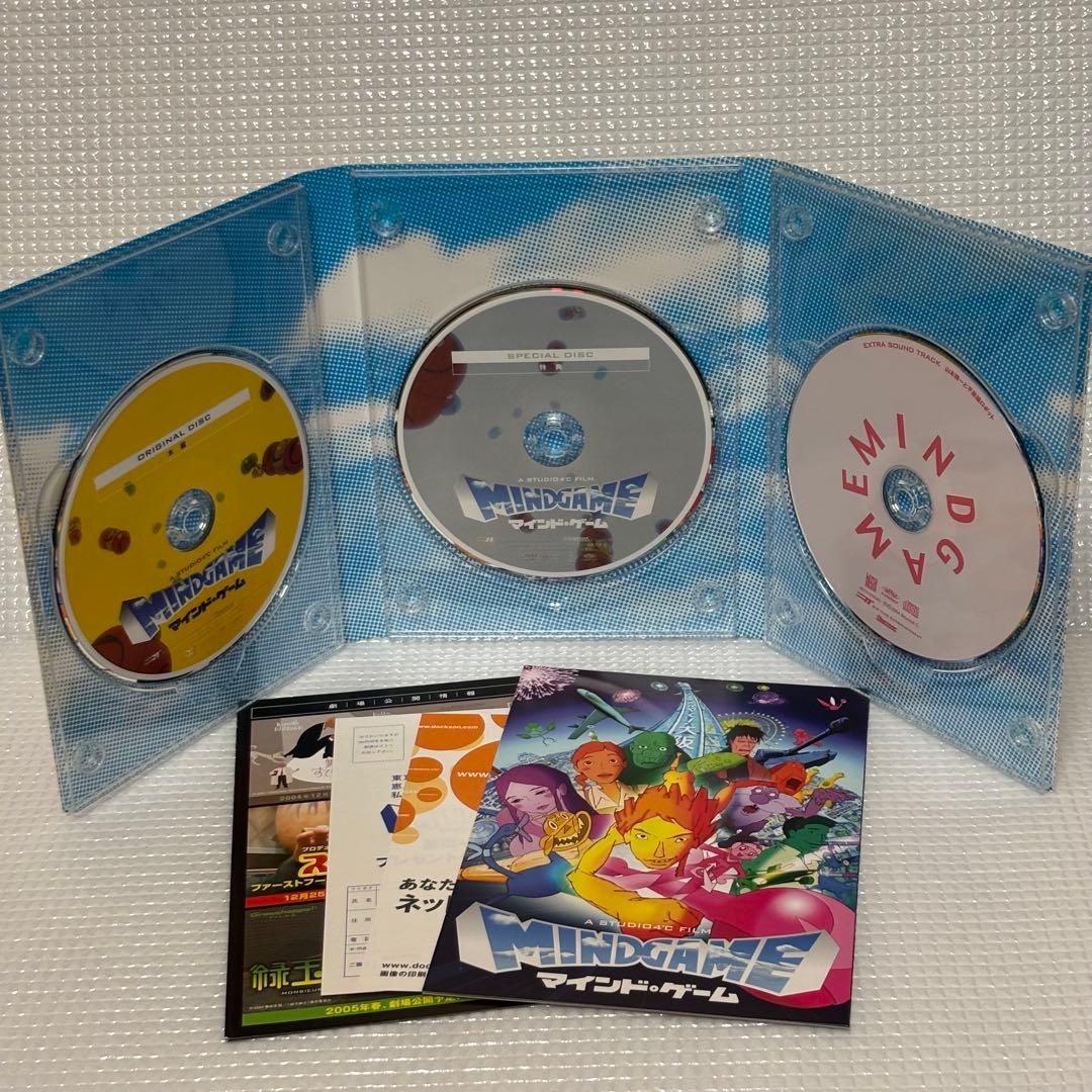 マインド・ゲーム スペシャルBOX('04Beyond C./レントラックジャ…