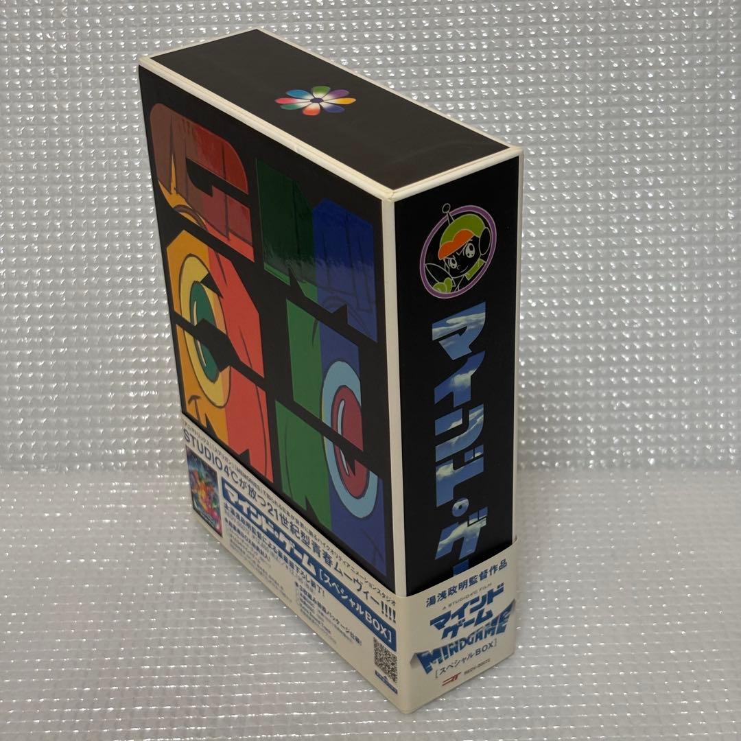 マインド・ゲーム スペシャルBOX('04Beyond C./レントラックジャ…