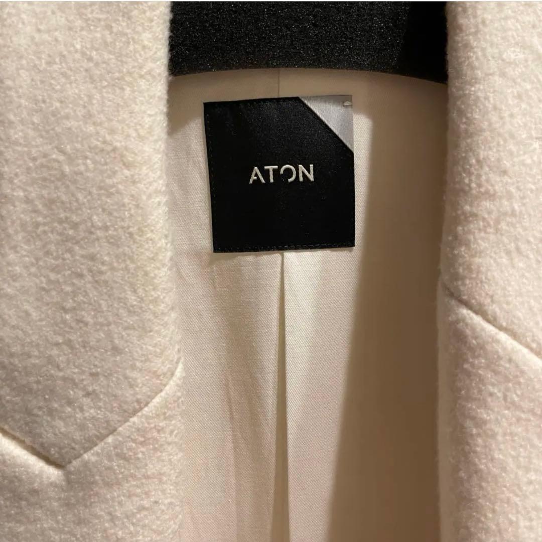 シ*！様 【未使用】ATON エイトン　ロングチェスターコート　ホワイト　レディ
