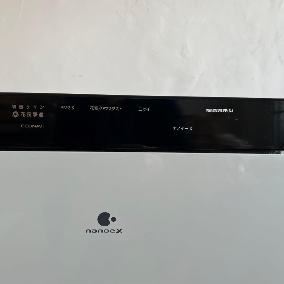 Panasonic nanoeX F-VC70XS 空気清浄機　加湿器機能付き