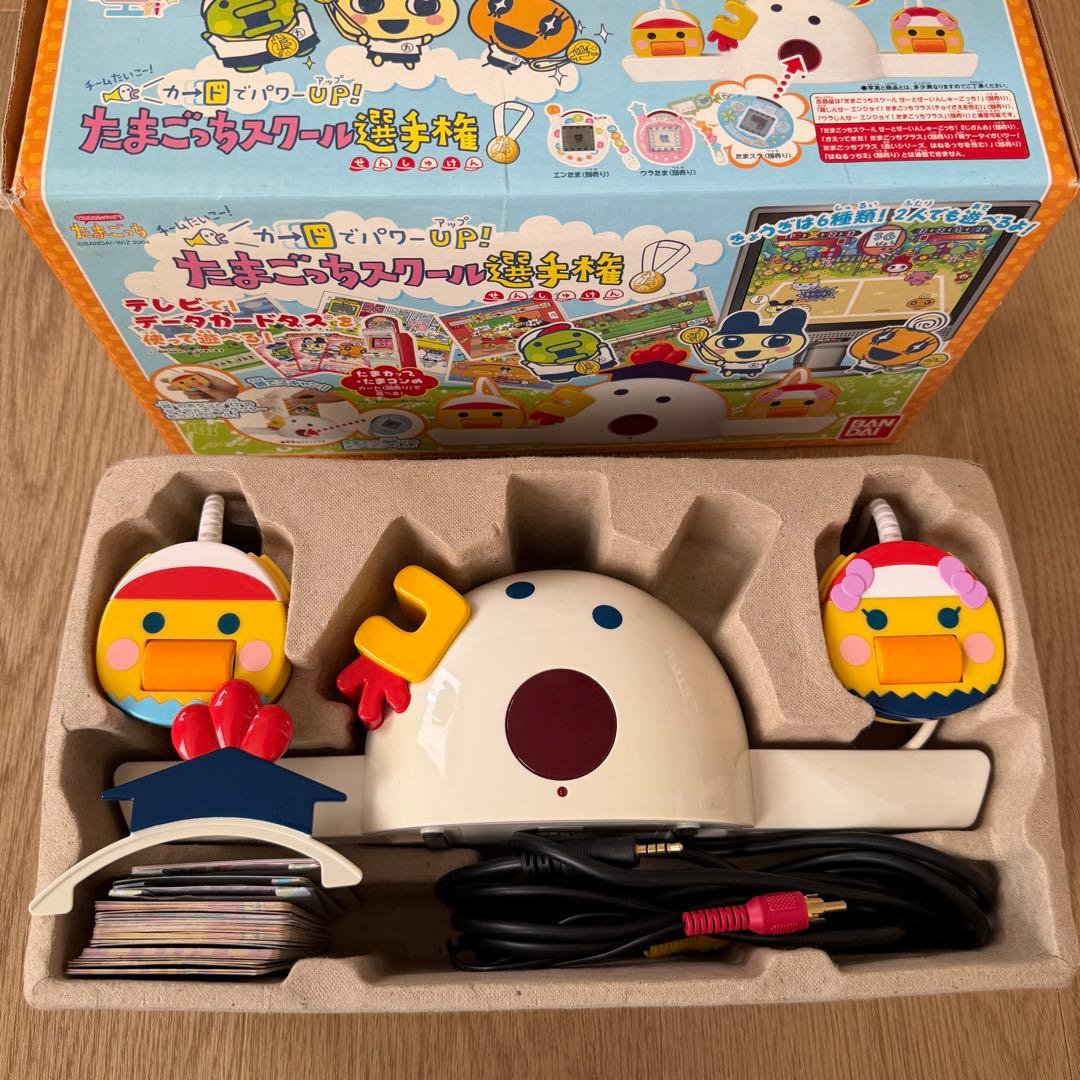 BANDAI たまごっちスクール選手権