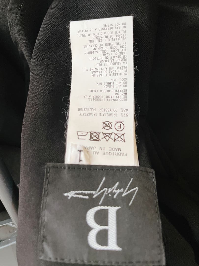 【交渉不可】B Yohji Yamamoto