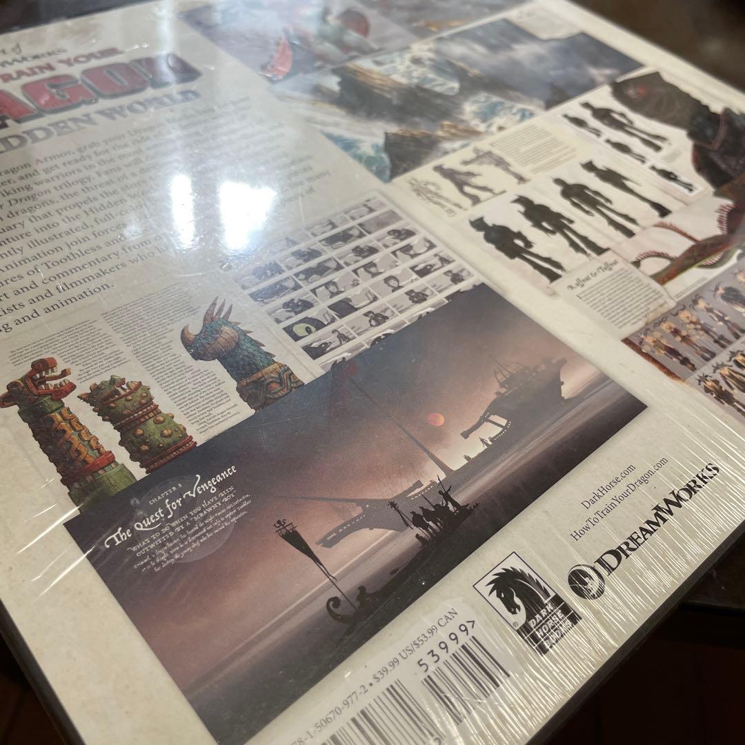 The Art of How to Train Your Dragon英語版3冊