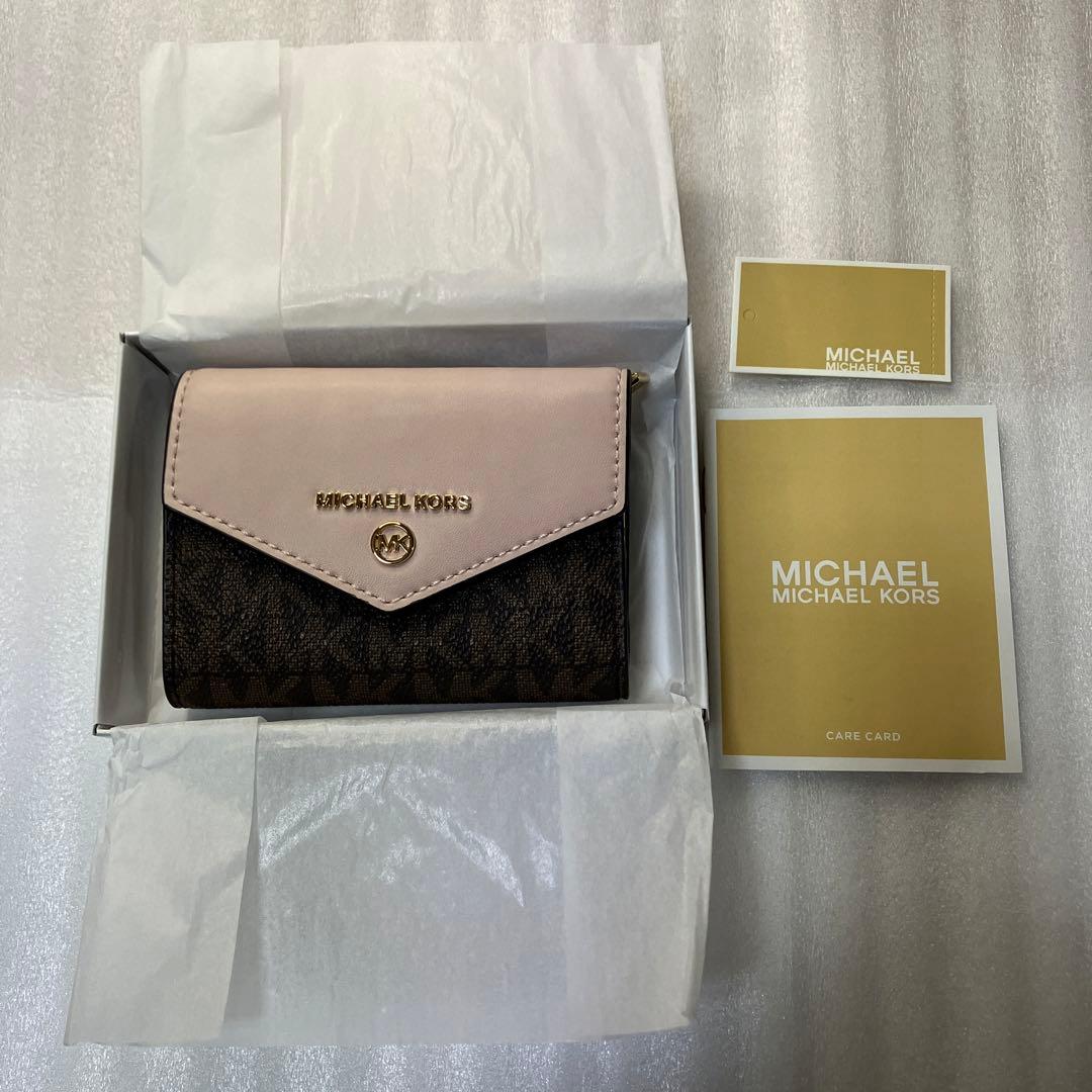 MICHAEL KORS キーケース ケース付きブラウンピンク 新品