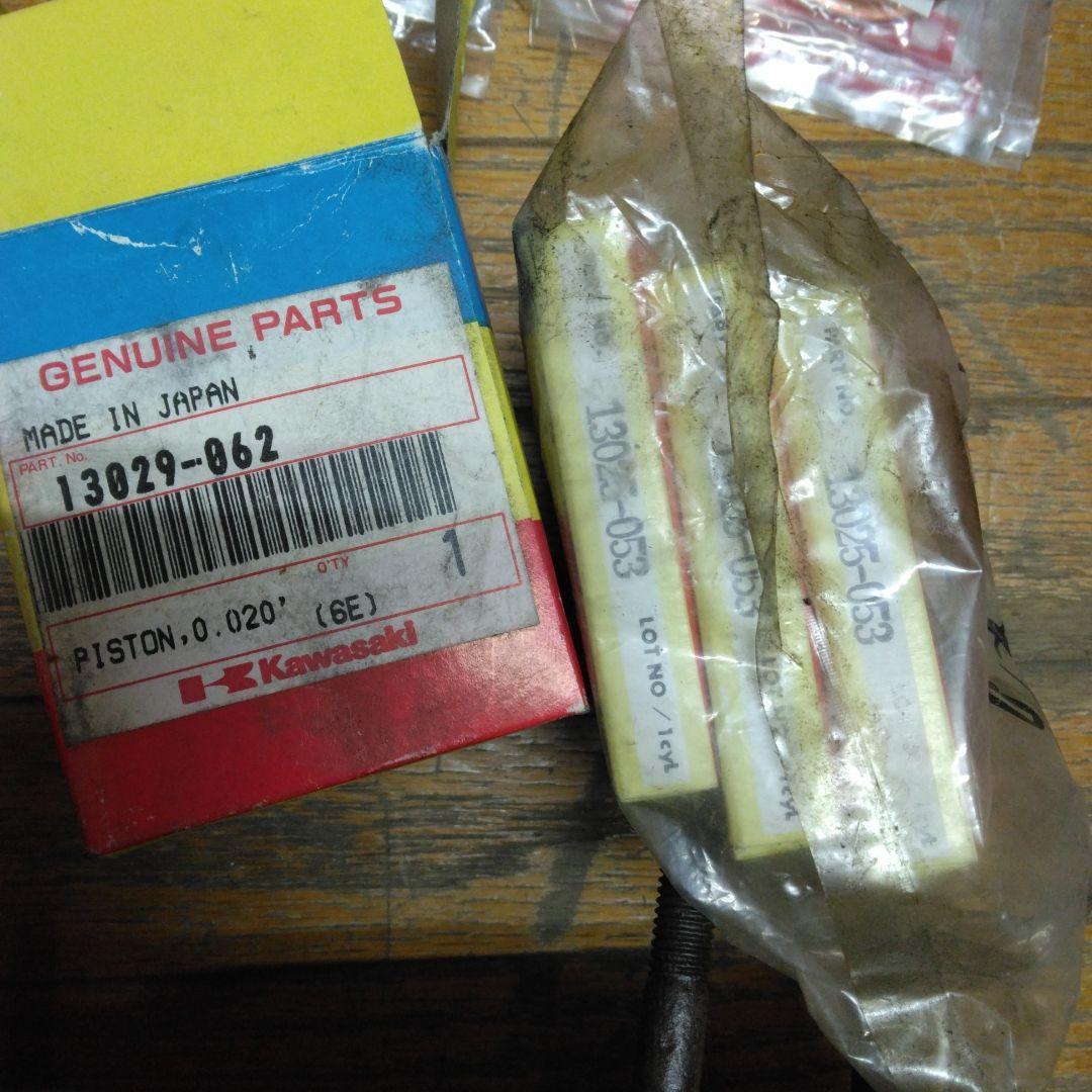 KH400シリンダー セット ピストン0.5