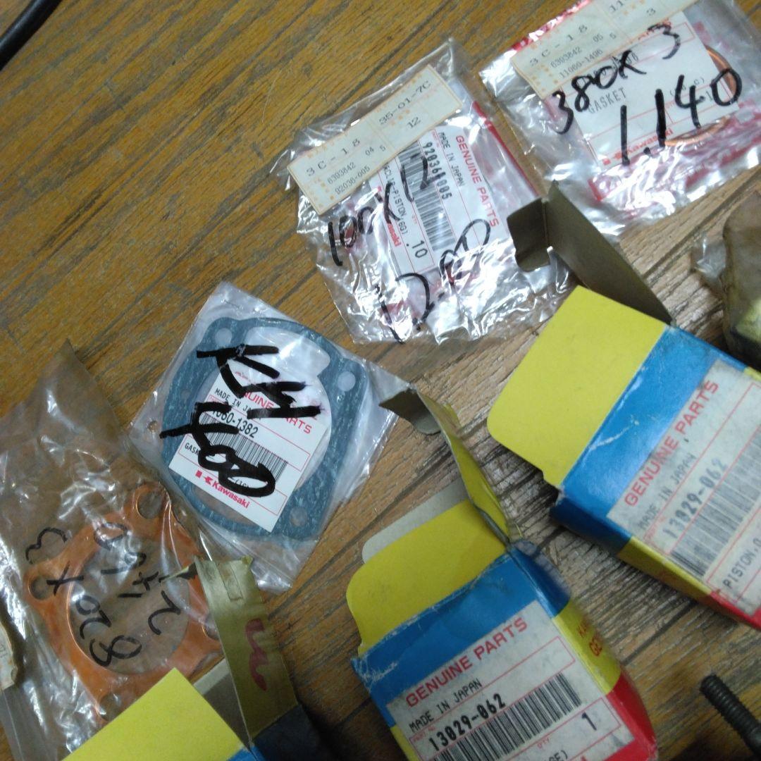 KH400シリンダー セット ピストン0.5