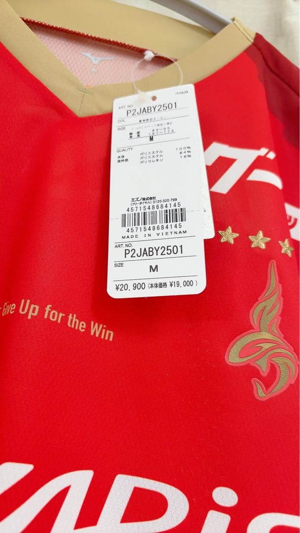 サッカーボール taku