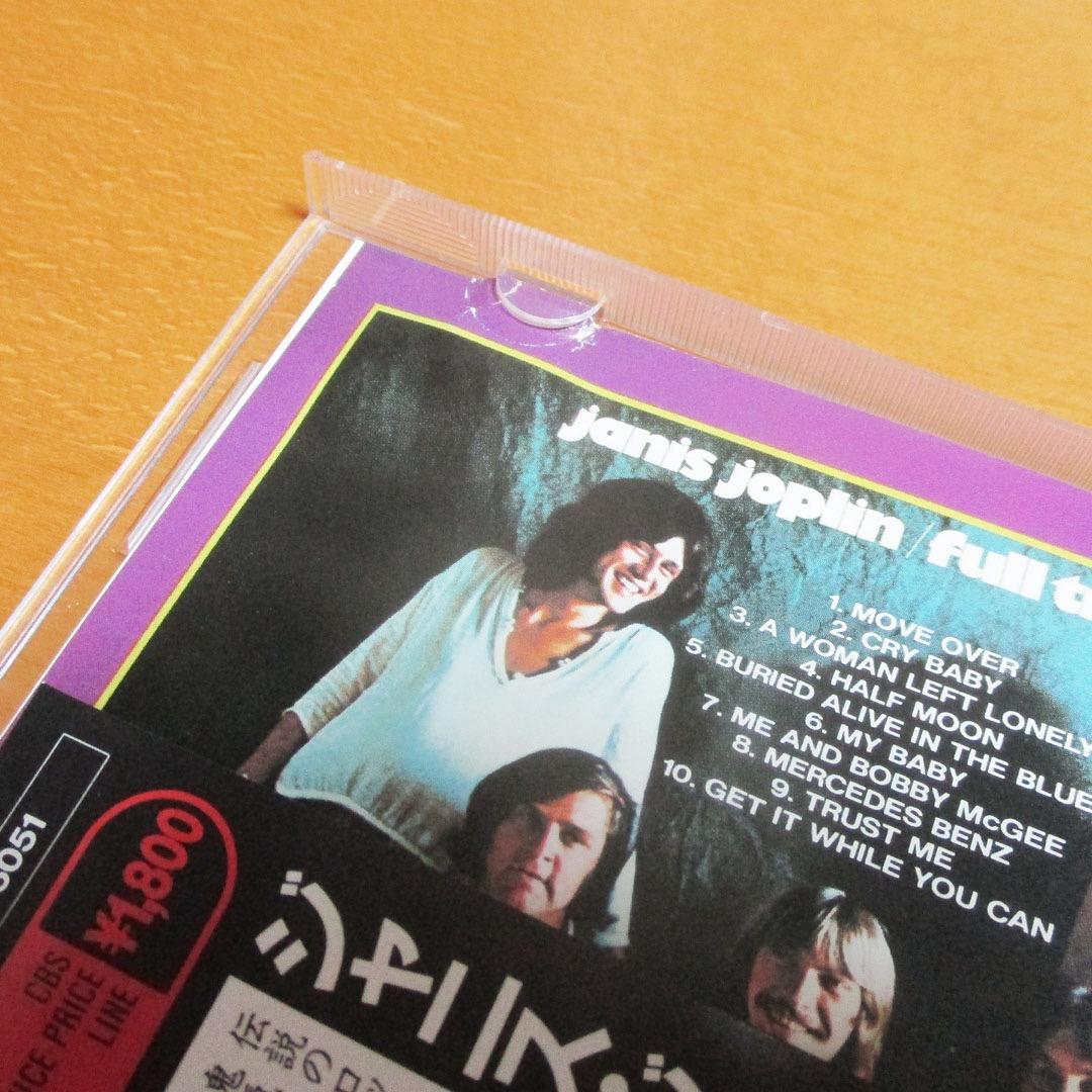 洋楽のクラシックロック、ポップCD、70枚セット