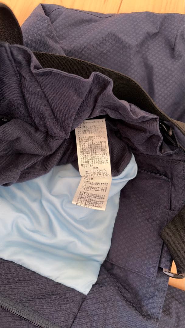 Helly Hansen スキーウェア　スノボウェア　Mサイズ