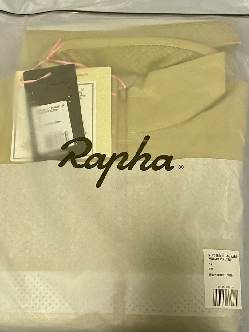 ウェア BREVET LONG SLEEVE WINDSTOPPER JERSEY