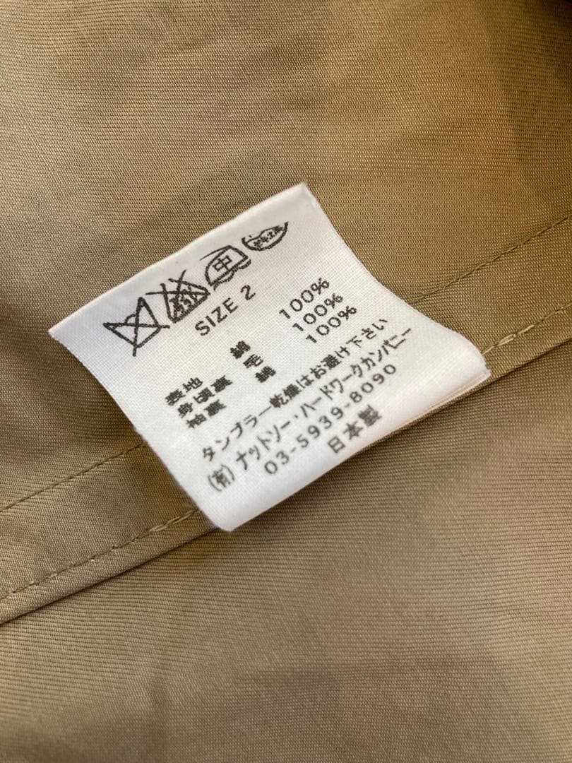 トゥジュー toujours フード付きワイド オーバーサイズ トレンチ コート