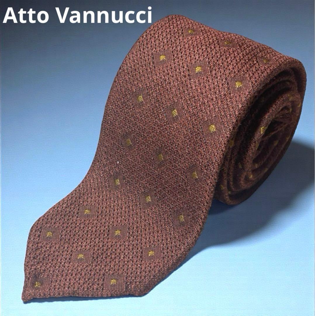 アットヴァンヌッチ ネクタイ スクエアドット 43 ブラウン ゴールド 茶 金