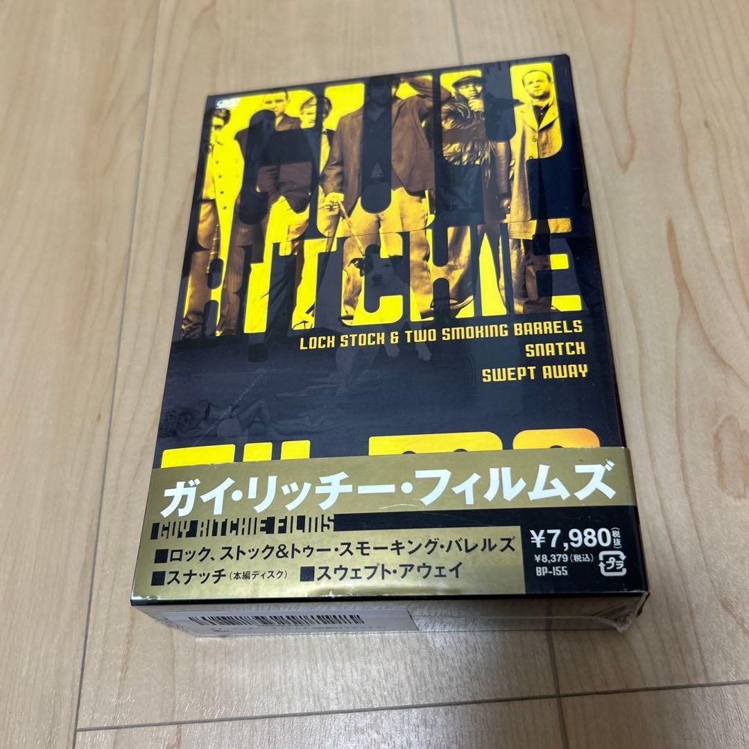 ガイ・リッチー・フィルムズ (3枚組DVDボックス)