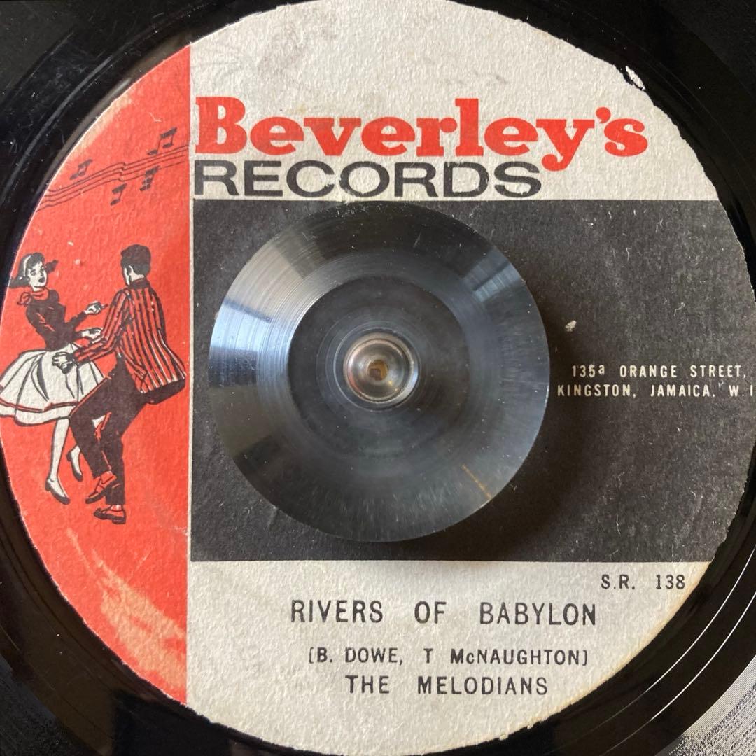 洋楽 THE MELODIANS - S OF BABYLON