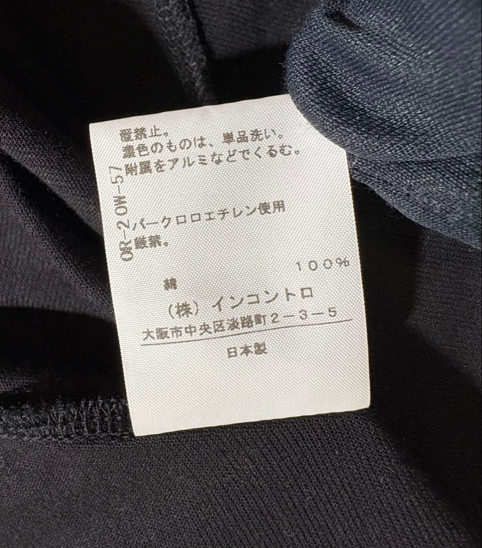 Vivienne Westwood ブラック ソフトジャケット