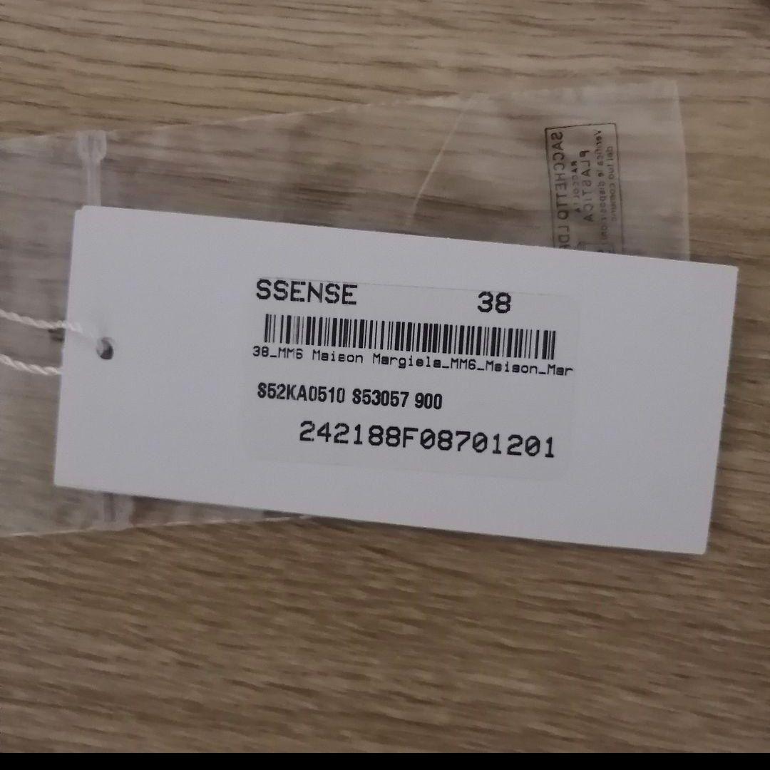 MM6 Maison Margiela ブラックドレープフェイクレザーパンツ