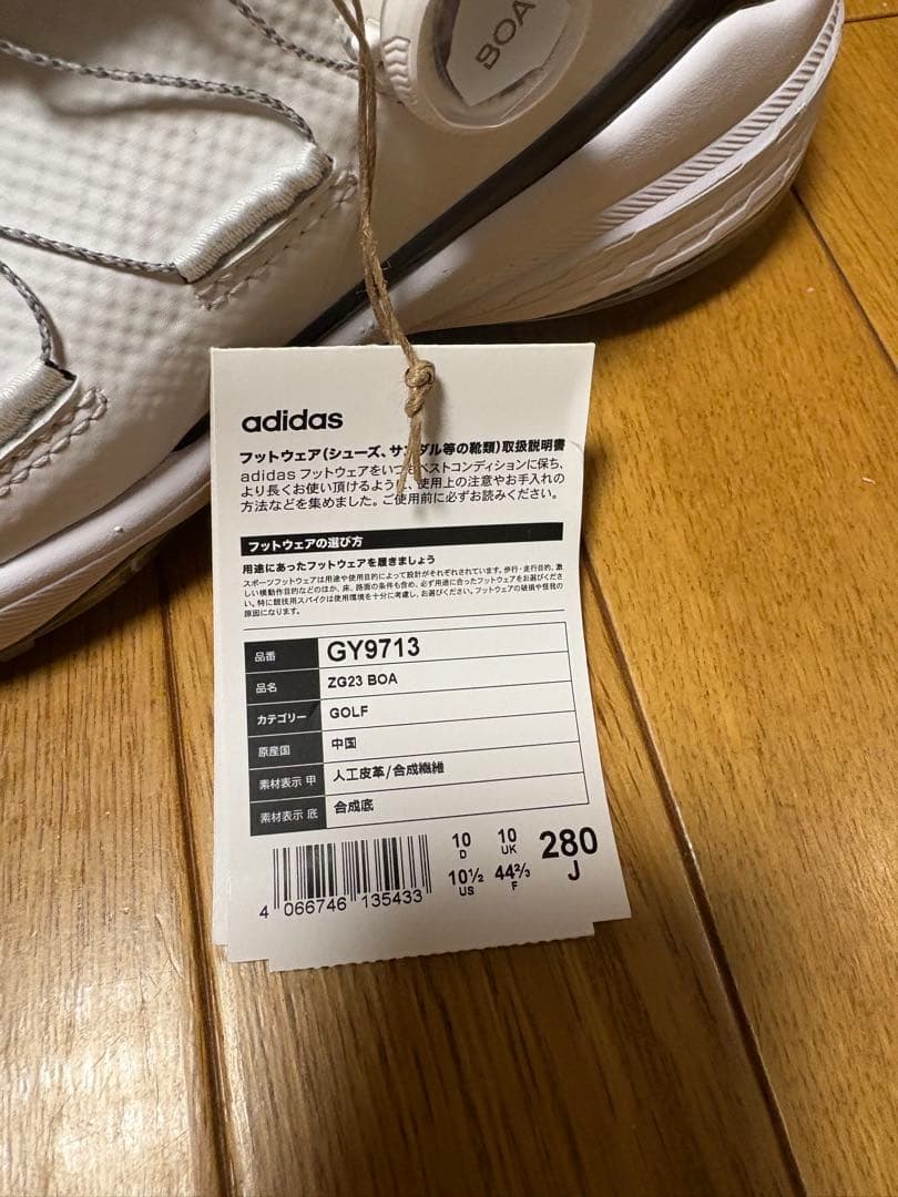 adidas ゴルフシューズ ホワイト　28cm