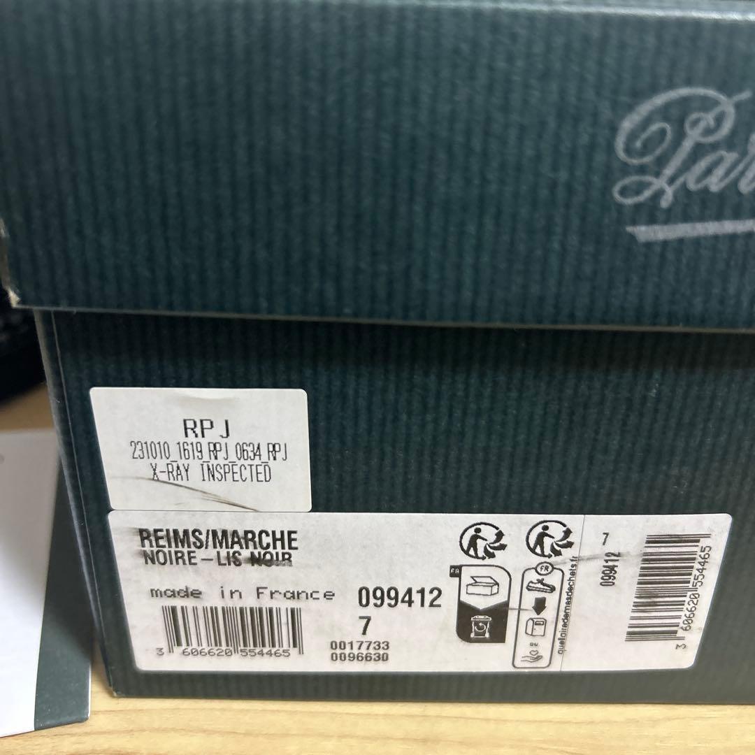 Paraboot REIMS ランス 黒 uk7