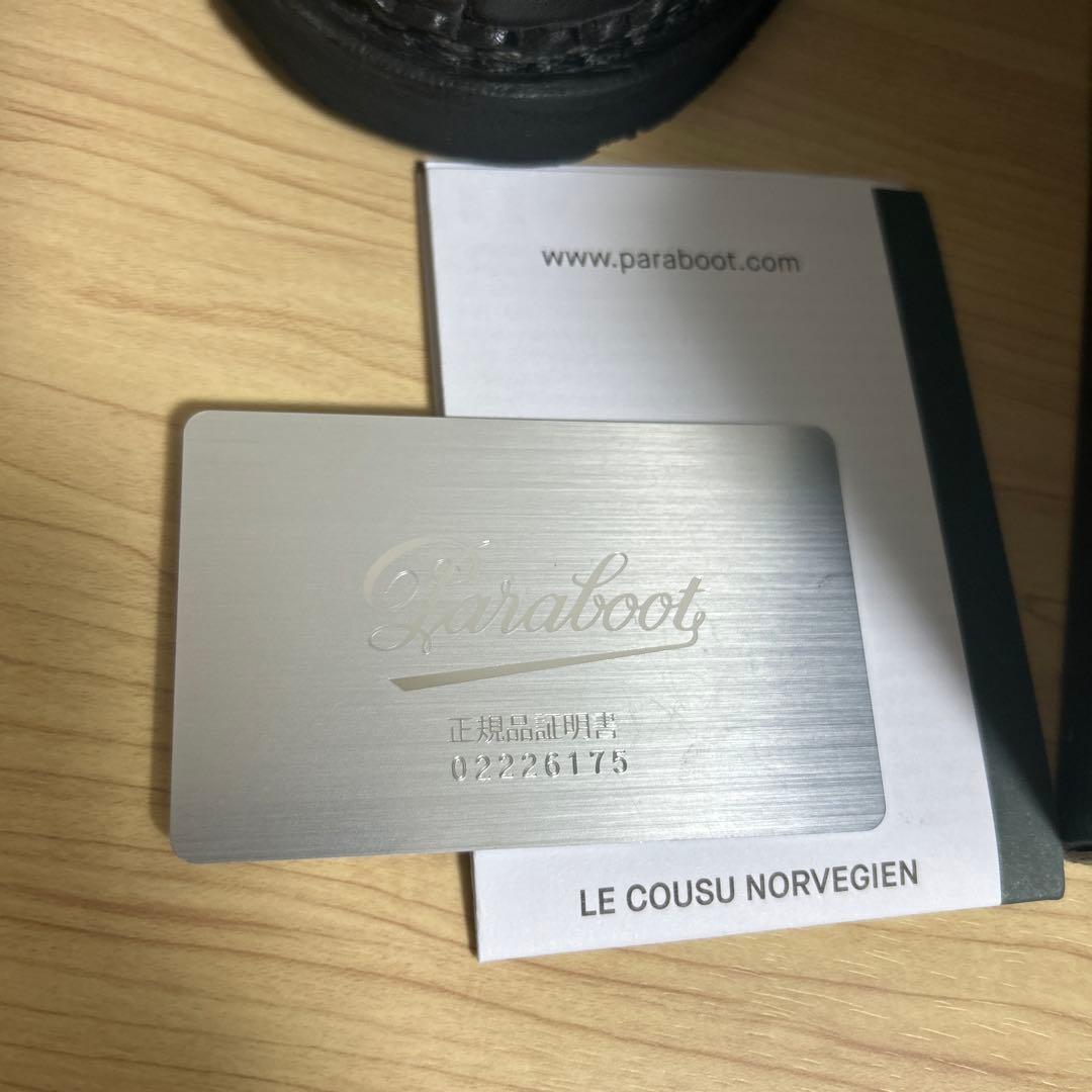 Paraboot REIMS ランス 黒 uk7