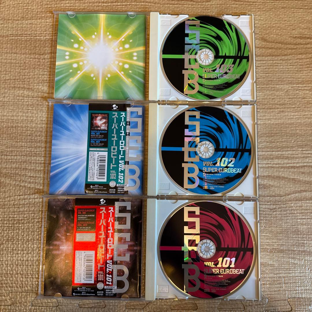 スーパーユーロビート VOL.101〜110