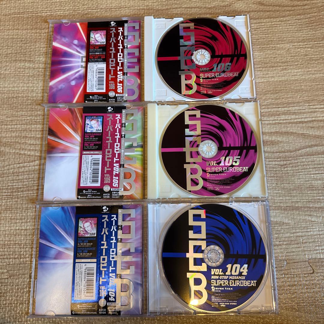スーパーユーロビート VOL.101〜110