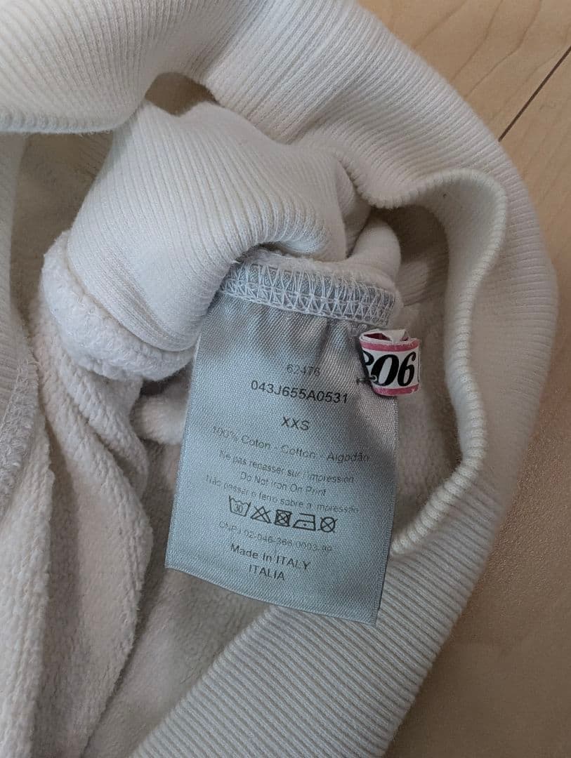 値下げ中。正規品！クリスチャン ディオール　スウェット トレーナー