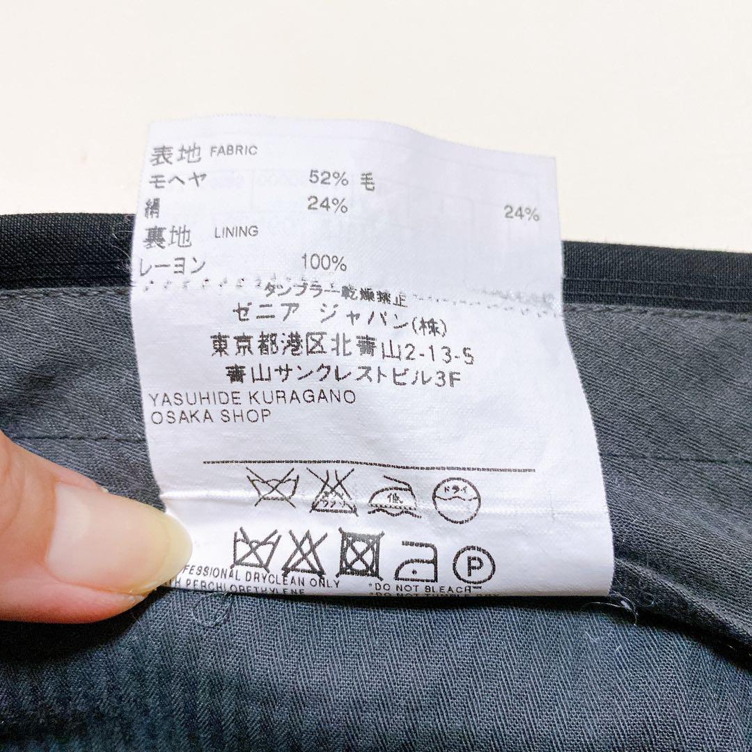 極美品 エルメネジルドゼニア スミズーラ TROFEO スーツ ブラック 46c