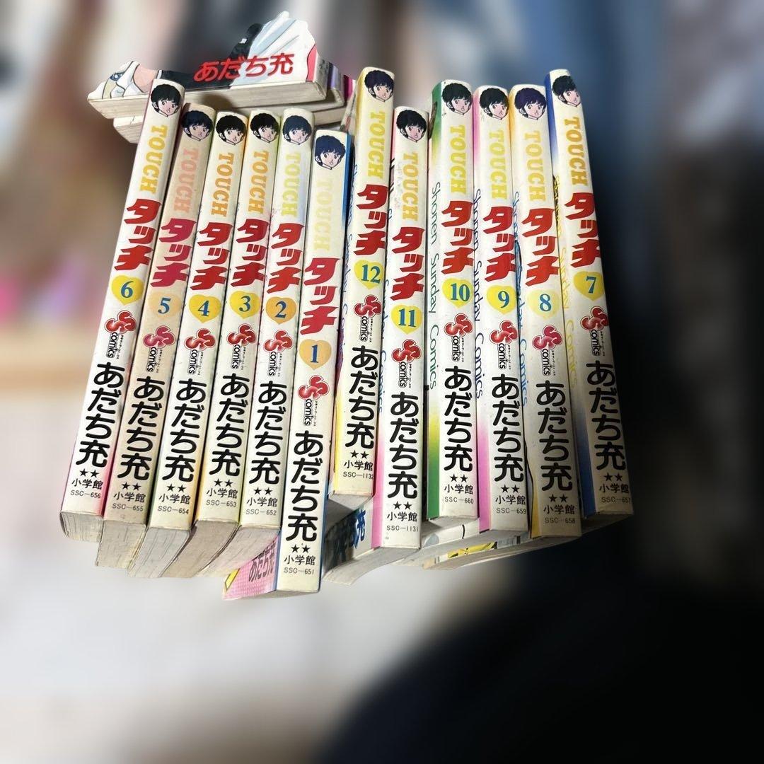 アニメタッチ26巻 あだち充作