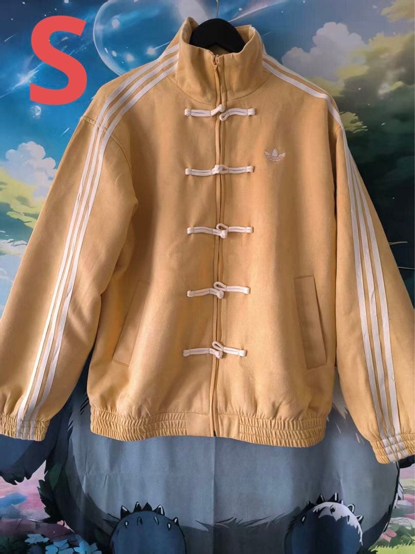 中国限定 アディダス 蛇年トラック スエード ジャケット イエロー S