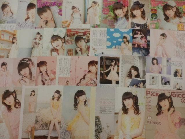 切り抜き◆田村ゆかり 621ページ(声優/大量/声優雑誌切り抜き)メルカリ出品中