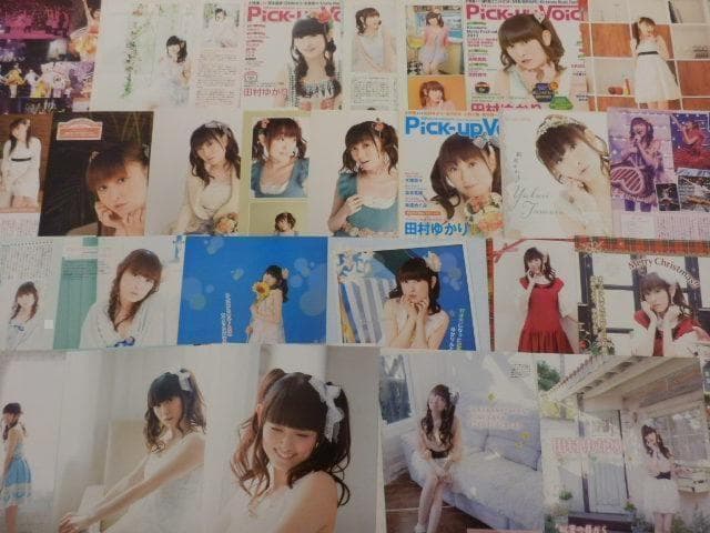 切り抜き◆田村ゆかり 621ページ(声優/大量/声優雑誌切り抜き)メルカリ出品中