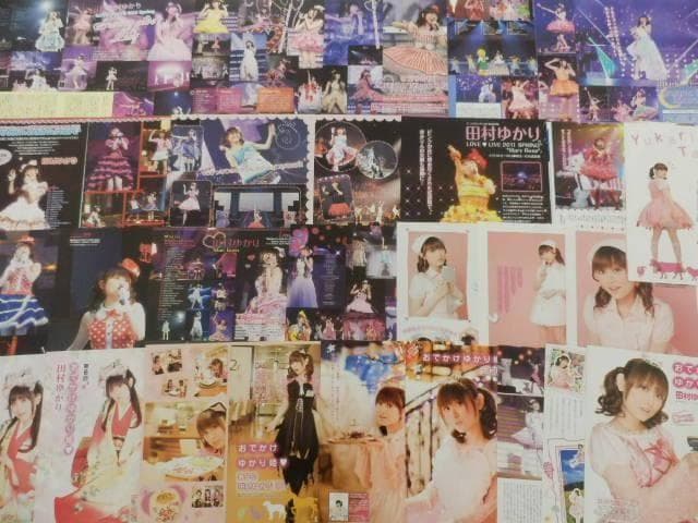 切り抜き◆田村ゆかり 621ページ(声優/大量/声優雑誌切り抜き)メルカリ出品中