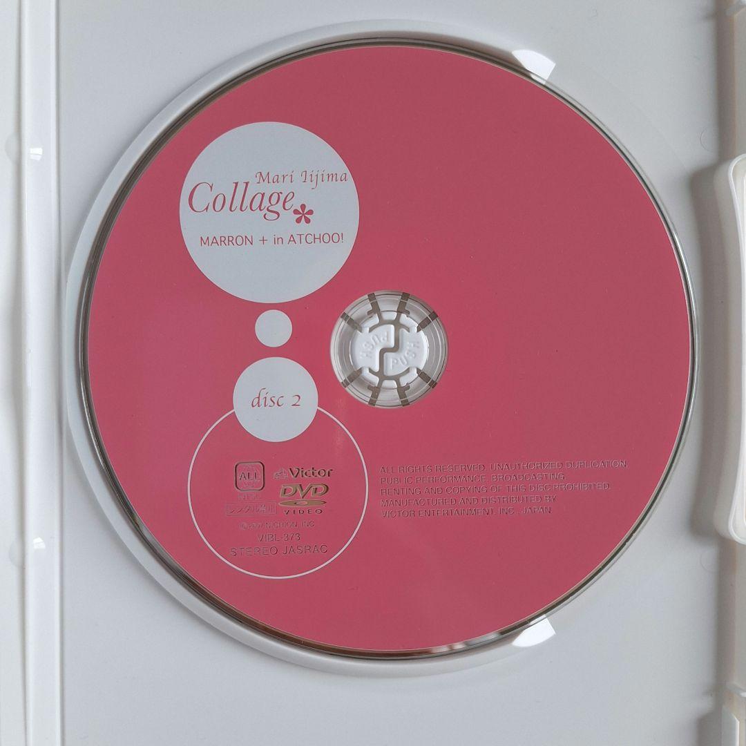 飯島真理ちゃん サムシング・スペシャルライブ ＆ collage ２DVD